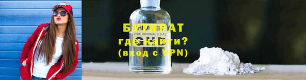 мдма Верхний Тагил